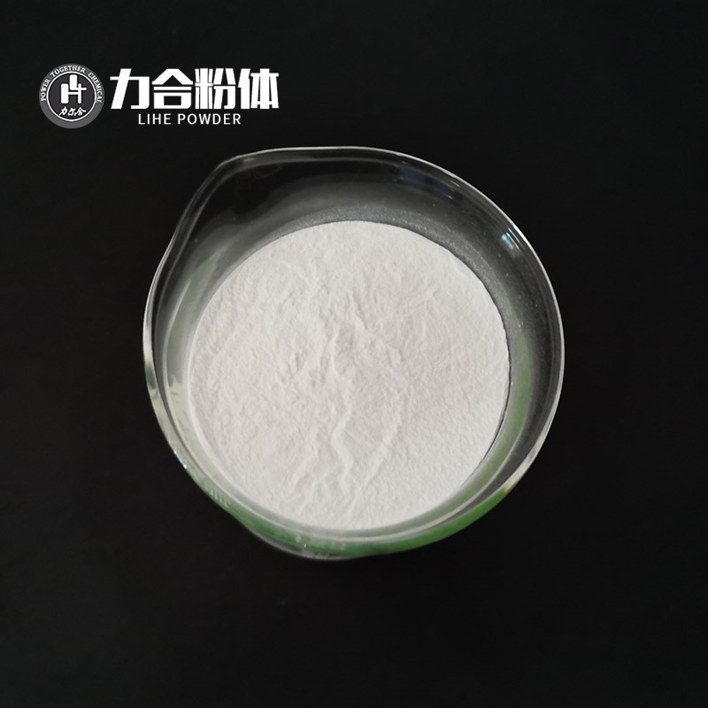 染料級氧化鎂